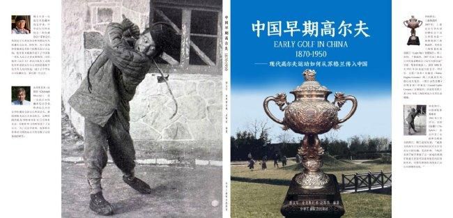 他扒开我的裙子把舌头伸进去